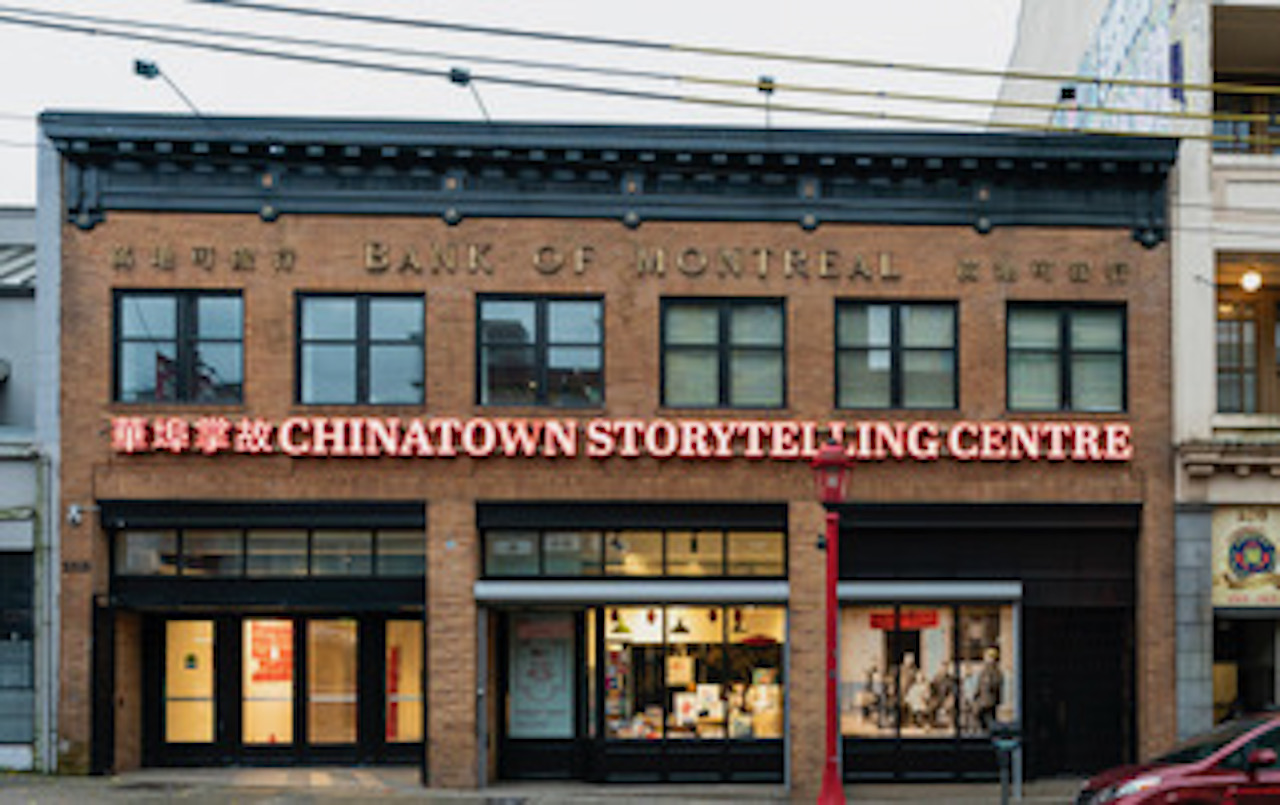 Exterior-of-Vancouver-chinatown-museum